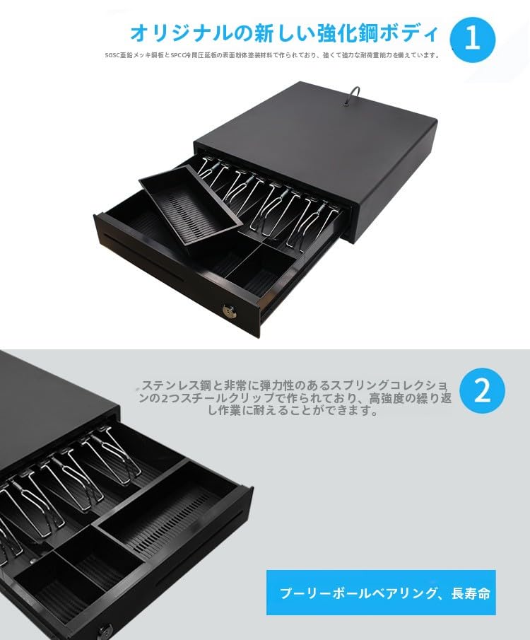 NITAC C ドロアー連動型レジスタ Amazon.co.jp: キャッシュドロア 小型