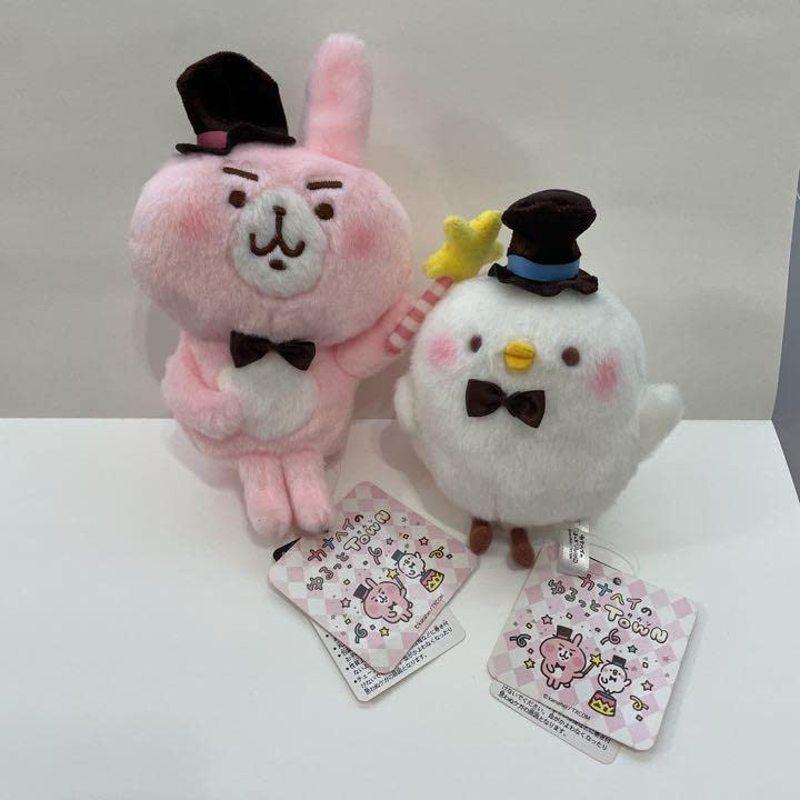 Amazon.co.jp: カナヘイ ピスケとうさぎ ゆるっとタウン ぬいぐるみ