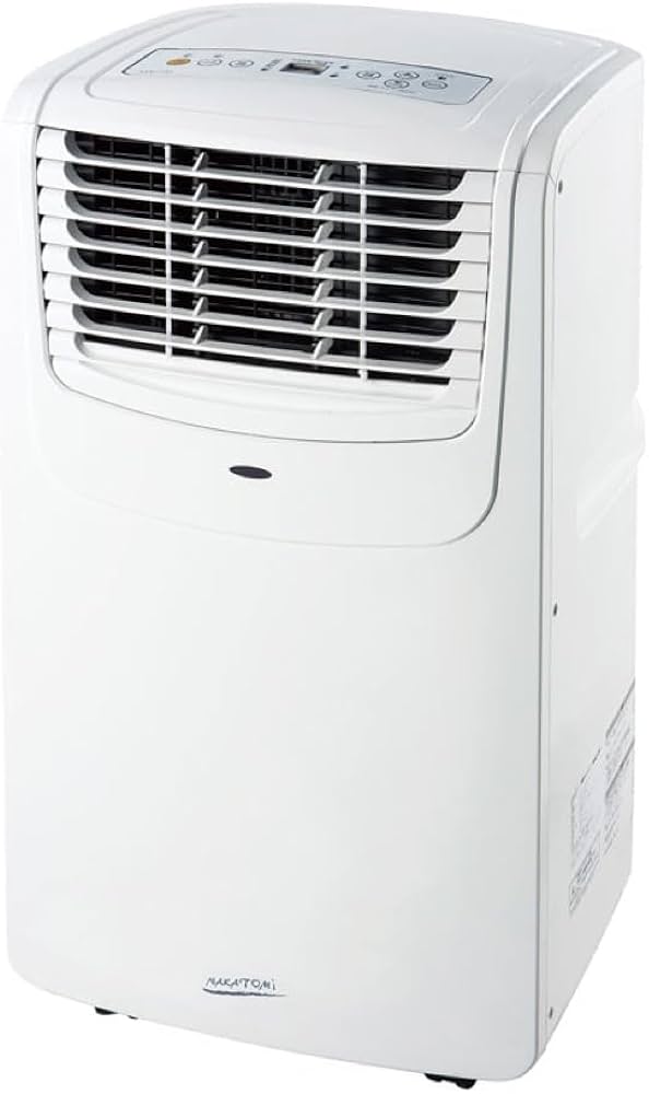 Amazon.co.jp: Nakatomi MAC-20 Spot/Portable Cooler