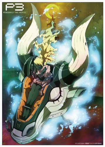 Amazon.co.jp: 劇場版ペルソナ3 A3クリアポスター イオ : ホビー