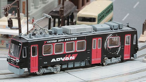 Amazon | Nゲージ NT122 豊橋鉄道市内線 モ783 ADVAN号 (M車) | 鉄道
