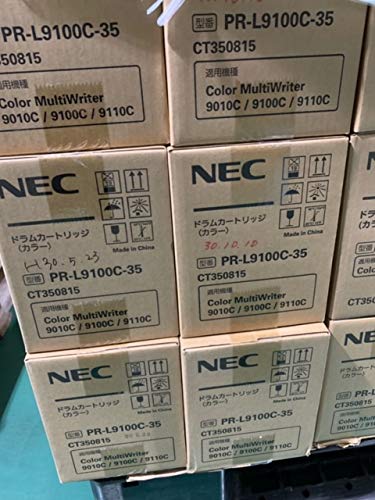 Amazon | NEC PR-L9100C-35 ドラム カラー NE-DML9100-35J | NEC