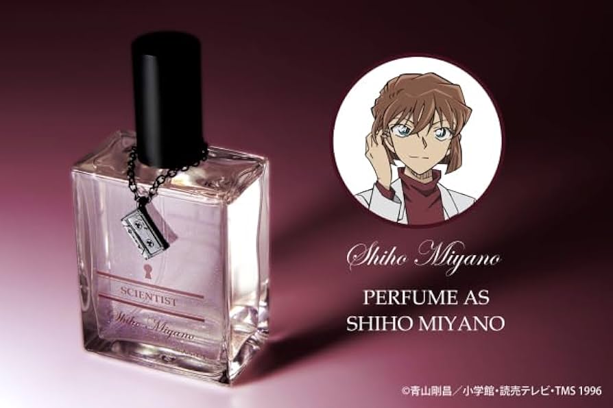 Amazon | 名探偵コナン パフューム・アズ・シホ・ミヤノ 宮野志保の
