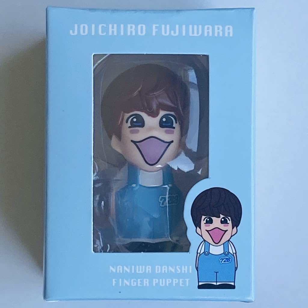 Amazon.co.jp: なにわ男子 【 なにわ男子の指人形 （ 藤原丈一郎