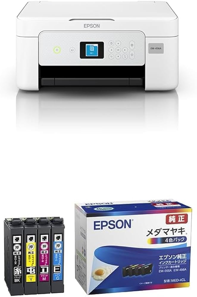 Amazon.co.jp: Epson Printer, A4 Inkjet Composite Machine, Carario