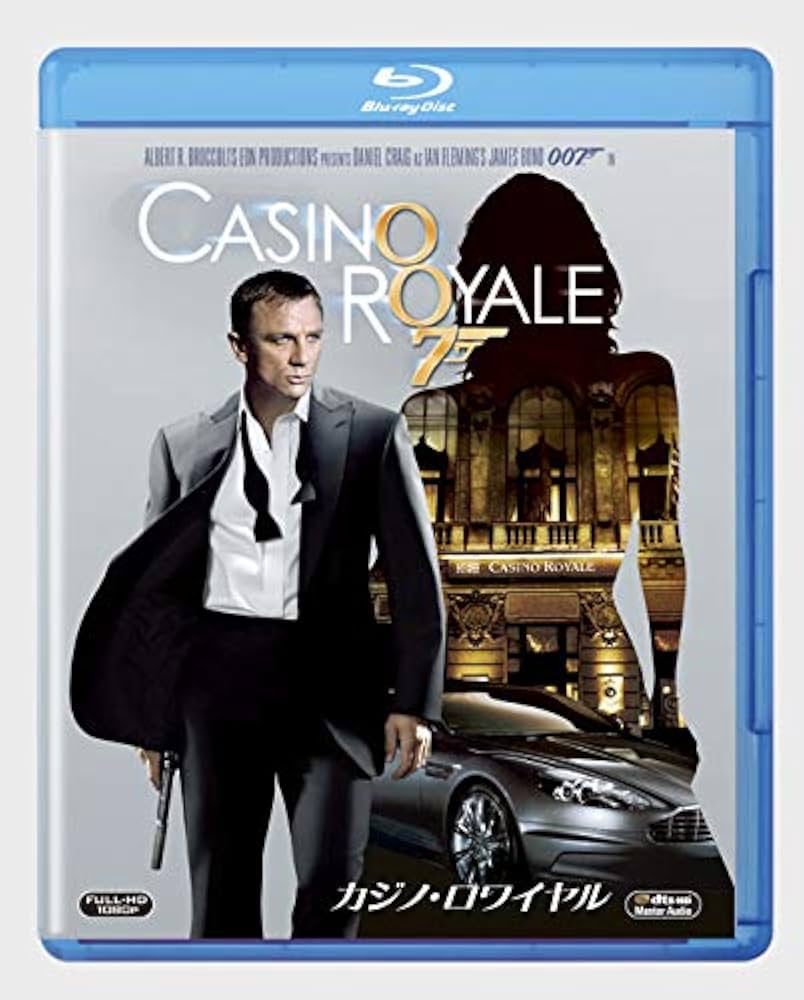 Amazon.co.jp: 007/カジノ・ロワイヤル [Blu-ray] : ダニエル