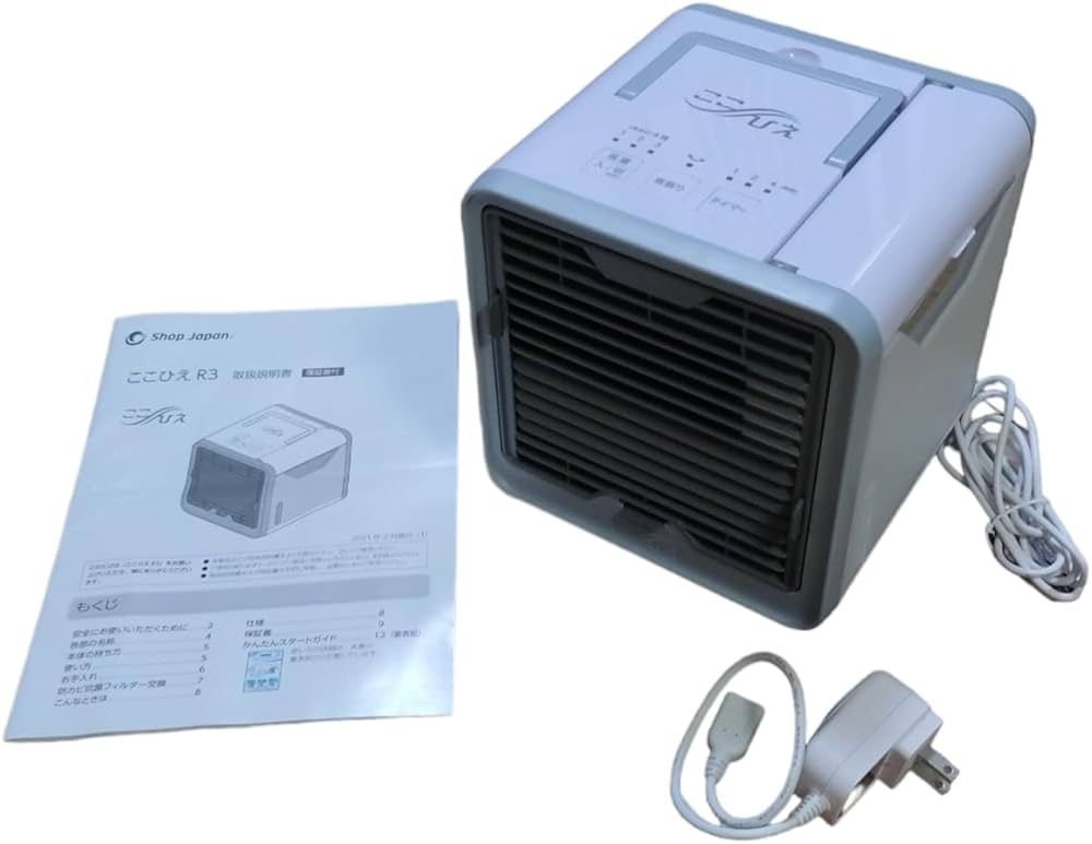 Amazon.co.jp: [Shop Japan] ここひえ R4 CCH-R4WS WHT 冷風扇: ホーム