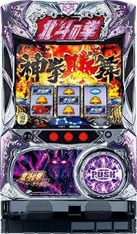 Amazon.co.jp: パチスロ北斗の拳 修羅の国篇（カイオウ） ［家庭用