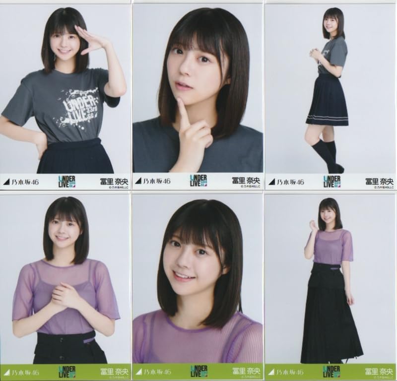Amazon.co.jp: 乃木坂46 冨里奈央 33rdアンダーライブ Tシャツ シアー