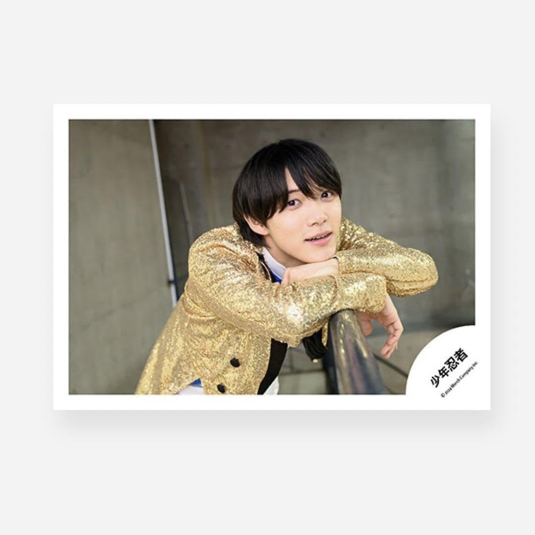 Amazon.co.jp: 少年忍者 公式写真 The Shining Star 黒田光輝 : おもちゃ