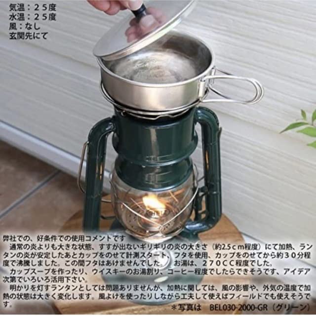 Amazon.co.jp: Dietzデイツ ミレニアム ランタンNo.2000グリーン 緑