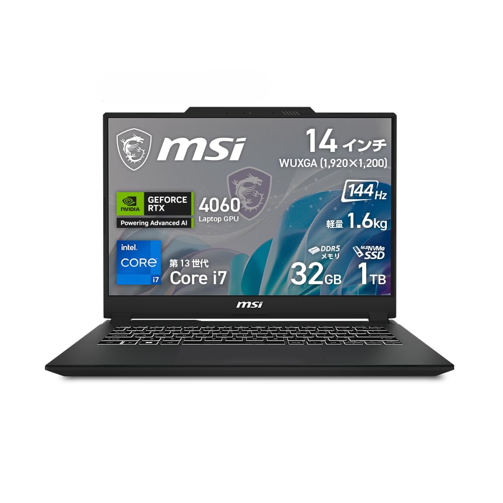 Amazon.co.jp: 【Core i7 & RTX4060搭載】【薄型軽量・コンパクト】MSI