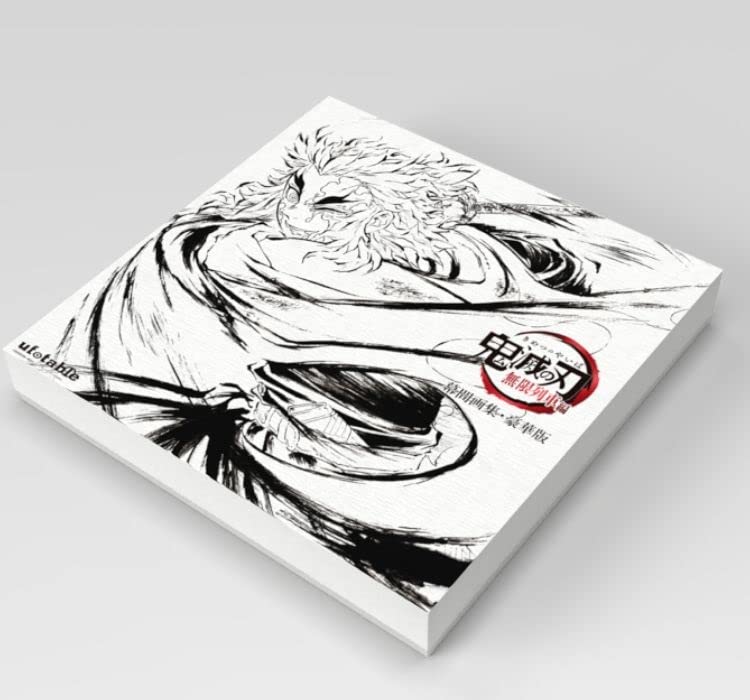 Amazon.co.jp: 鬼滅祭 アニメ参周年記念祭 ufotable テレビアニメ 鬼滅