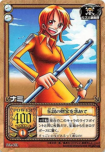 Amazon.co.jp: カードダス ハイパーバトル ワンピース From TV