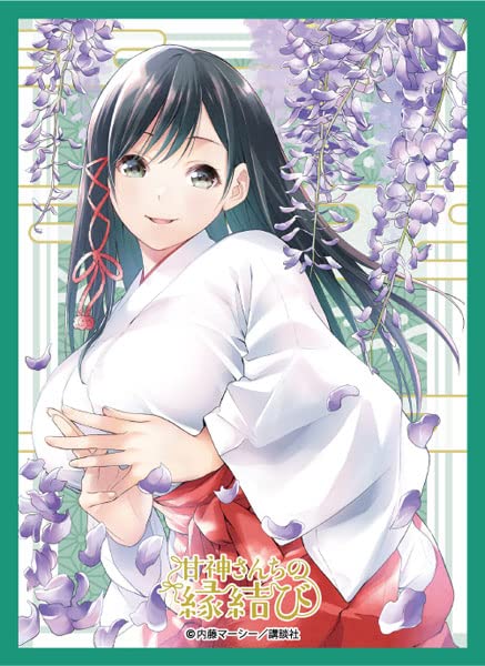 Amazon | ブロッコリーキャラクタースリーブ 甘神さんちの縁結び「甘神