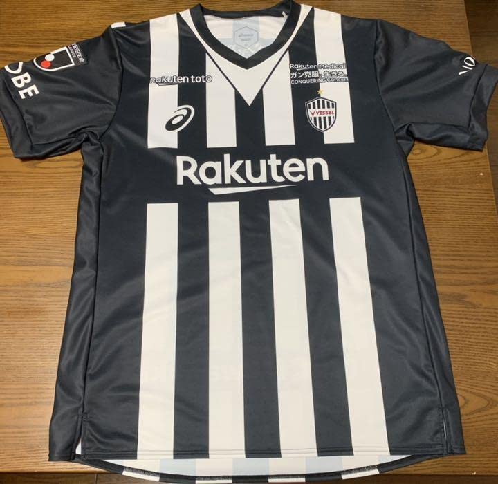 Amazon.co.jp: 酒井高徳 背番号24ヴィッセル神戸25周年ユニフォーム