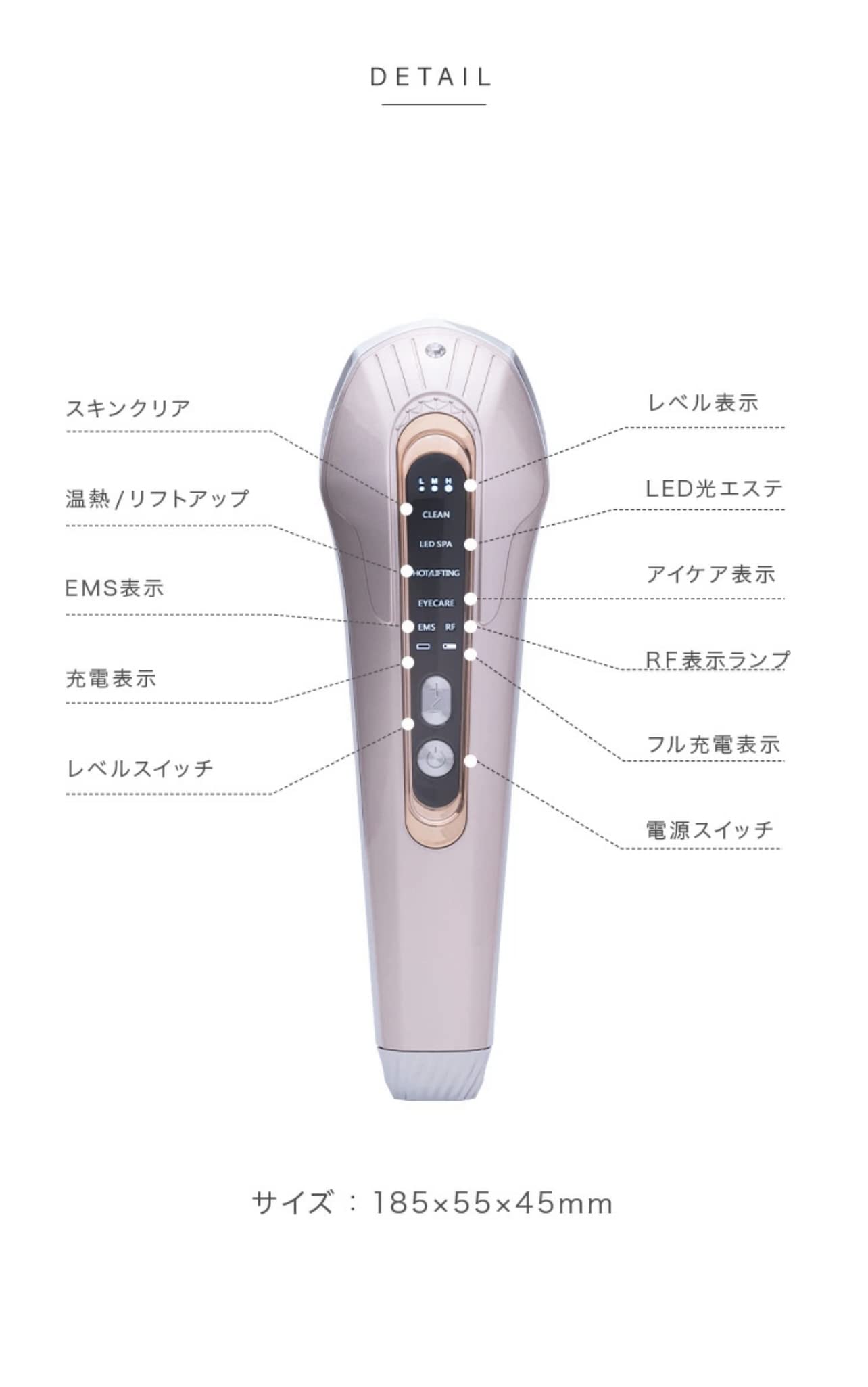 Amazon.co.jp: LOABIの美顔器 1台6役 Espelia エスペリア ems リフト