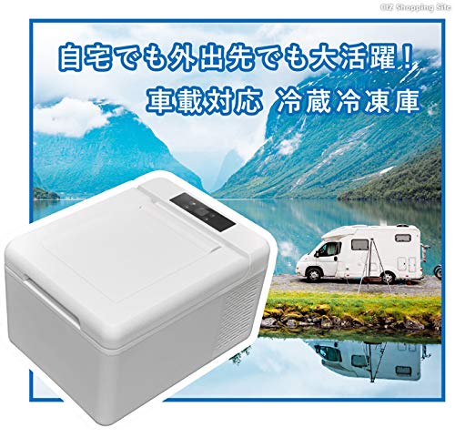 Amazon.co.jp: VERSOS 車載用 家庭用 冷蔵冷凍庫9L －20℃～20℃設定
