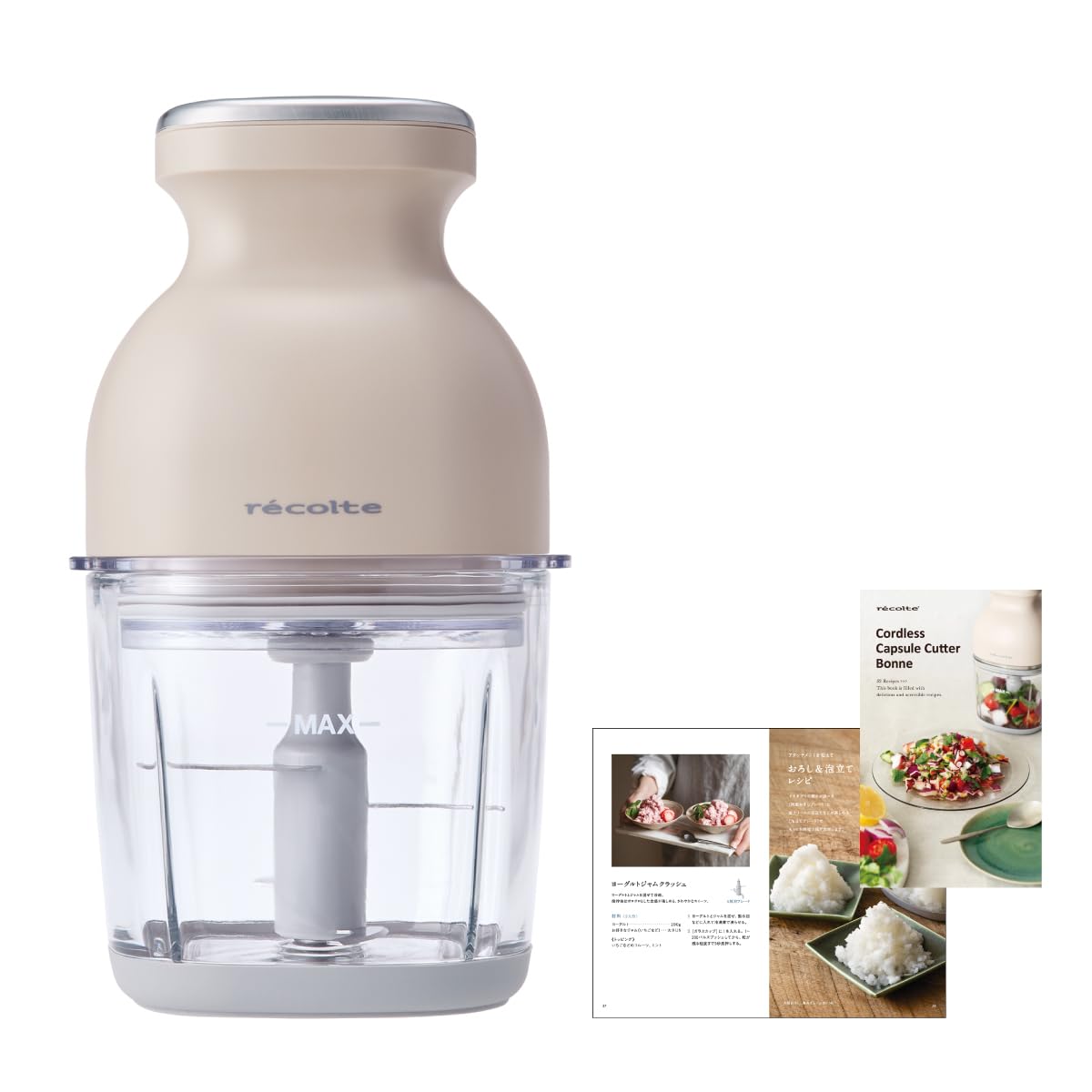 Amazon | ［日本正規品］recolte レコルト コードレスカプセルカッター