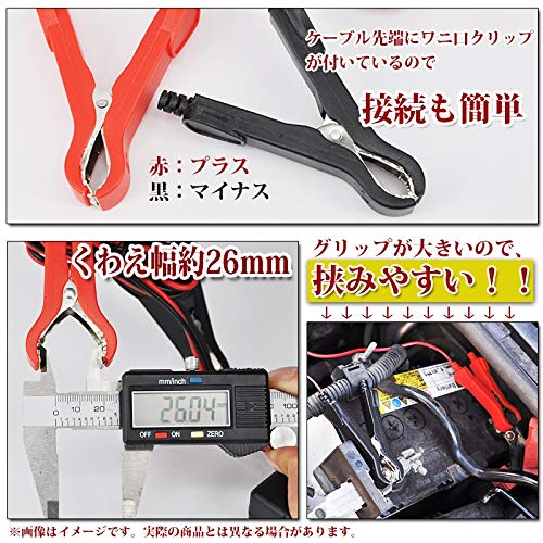 Amazon.co.jp: [Amazon限定ブランド] AKIRARI バッテリー 充電器 USB