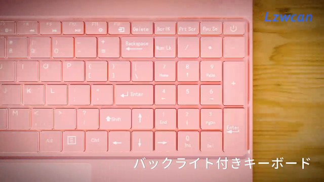 Amazon.co.jp: ノートパソコン【Win 11/MS Office 2024搭載】ピンク