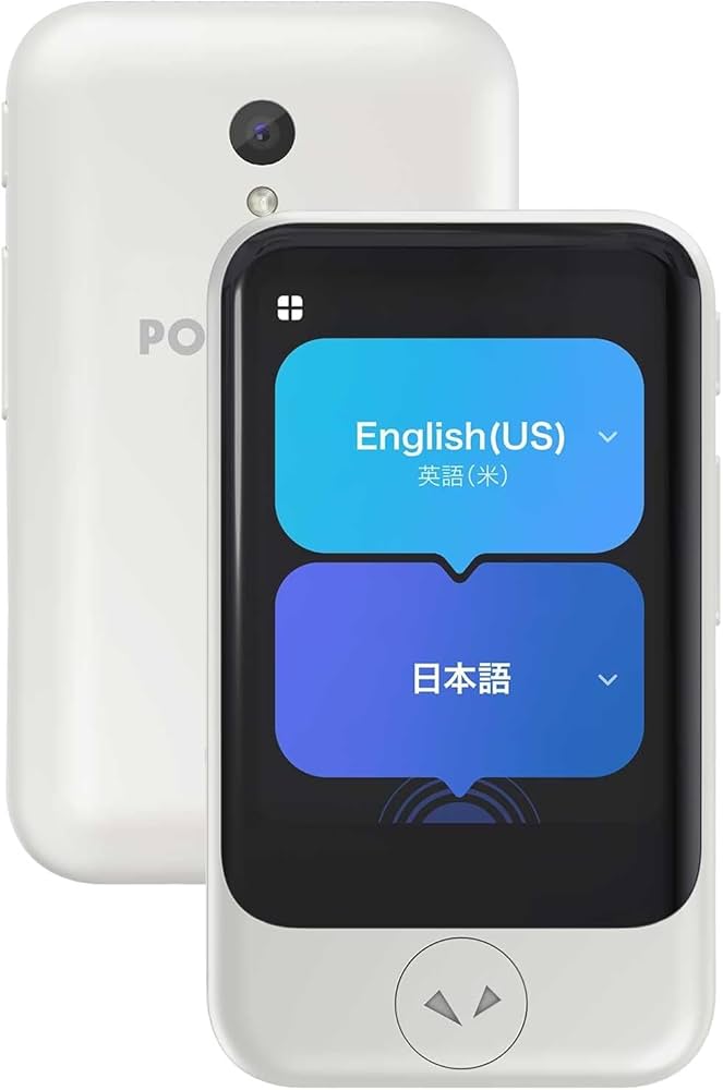 Amazon.co.jp: 【3年保証】 ポケトーク S2 ホワイト Wi-Fi利用可 (SIM