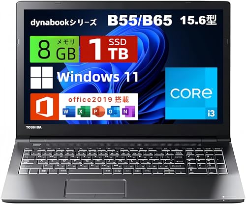 Amazon.co.jp: 【整備済み品】ノートパソコン 東芝 B65/B55 15.6型