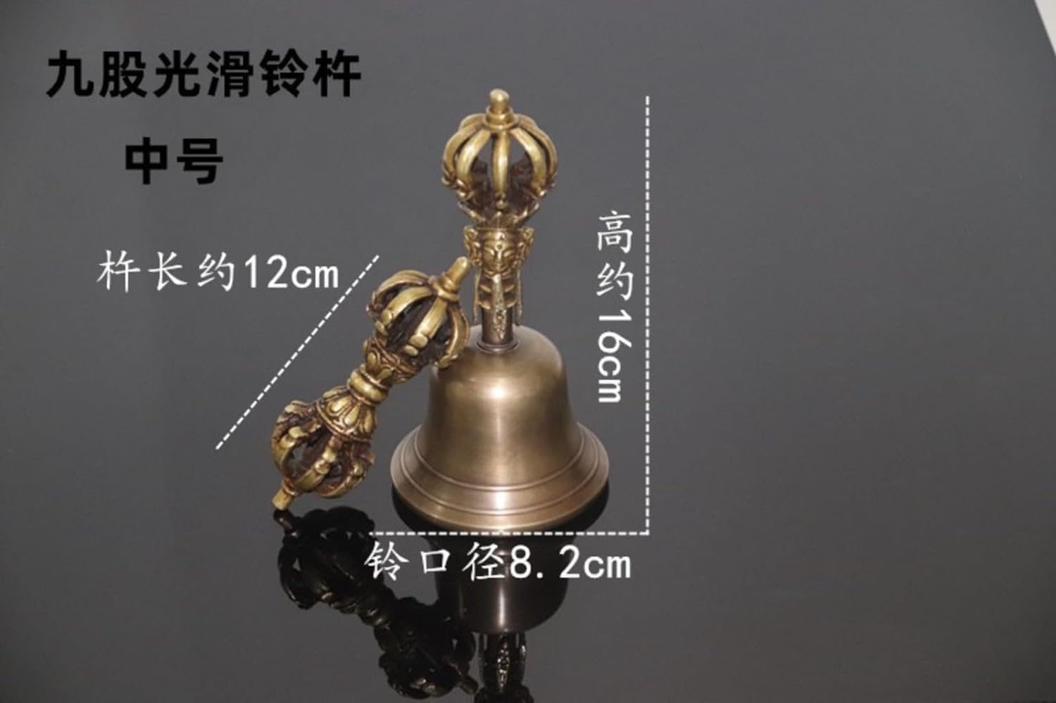 Amazon｜Cool Well 五鈴金剛鈴 五鈷杵 金剛杵-手持ち鈴-密教法具形状の