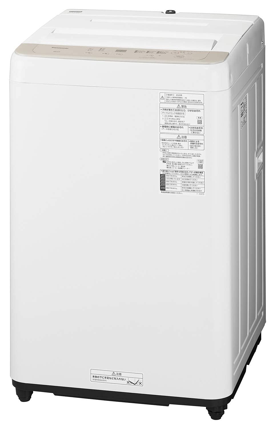 Amazon.co.jp: パナソニック 全自動洗濯機 洗濯 6kg ビッグウェーブ