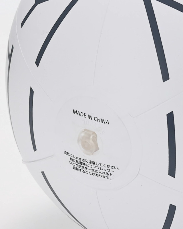 Amazon.co.jp: モルテン ソフトバレーボール50G KVN50W : スポーツ