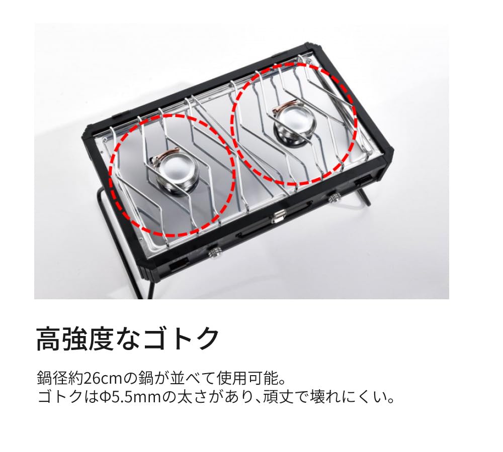 Amazon.co.jp: ユニフレーム ツインバーナー US-1900 ブラック LTD