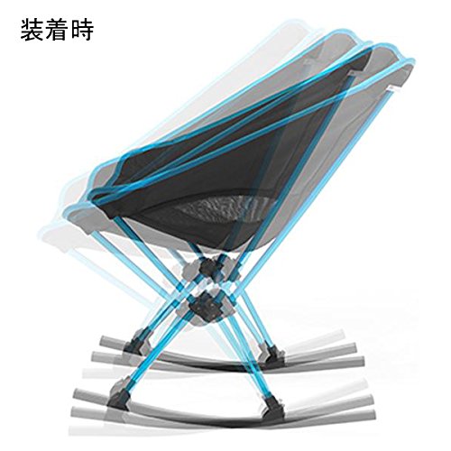 Amazon.co.jp: Helinox(ヘリノックス) ロッキングフット チェアワン用