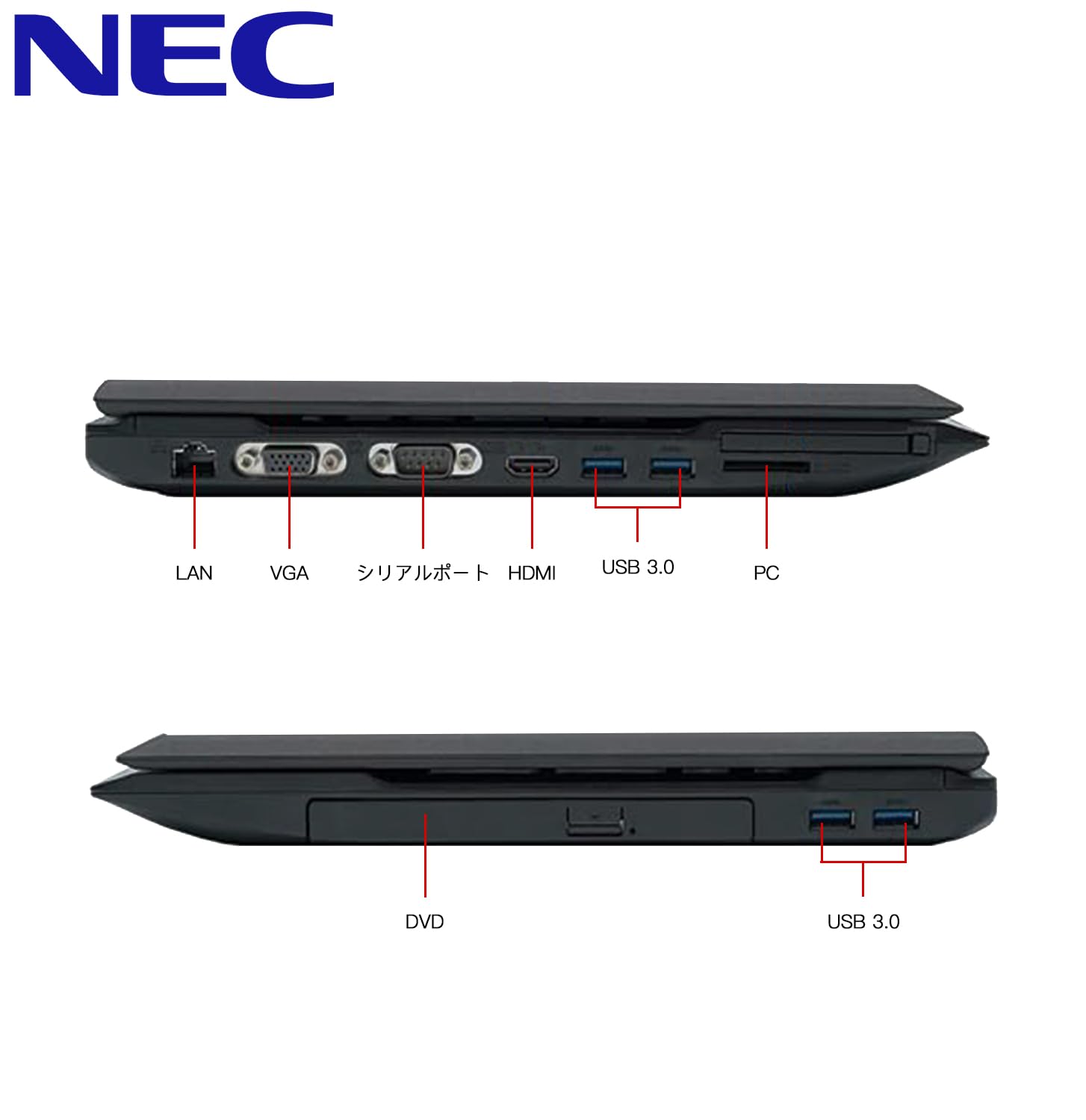 Amazon.co.jp: 【整備済み品】 NEC ノートパソコン VK26 VK27/□高性能