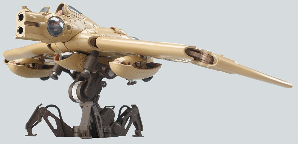 Amazon.co.jp: TAMASHII NATIONS FORMANIA ガンシップ (風の谷の