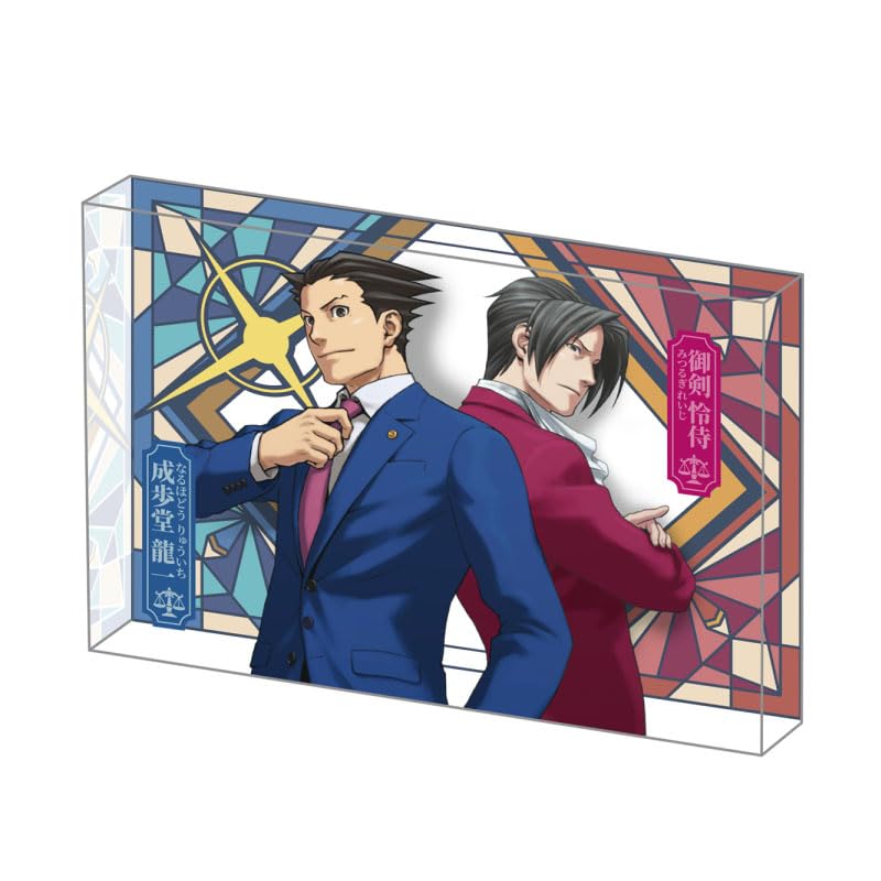 Amazon.co.jp: FANTHFUL 逆転裁判シリーズ [成歩堂龍一&御剣怜侍