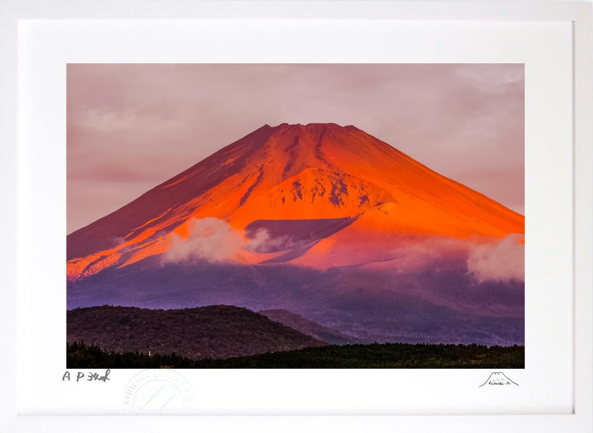 Amazon.co.jp: 版画 絵画 富士山 赤富士 インテリア 壁掛け 額入り