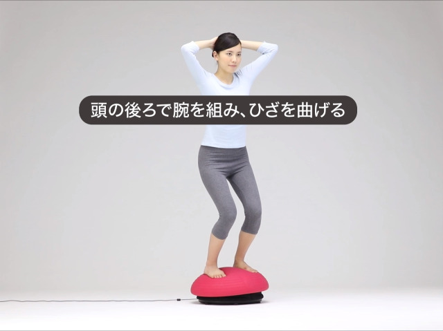 Amazon | スライヴ BALANCE BOY バランスボーイ 「ながらトレーニング