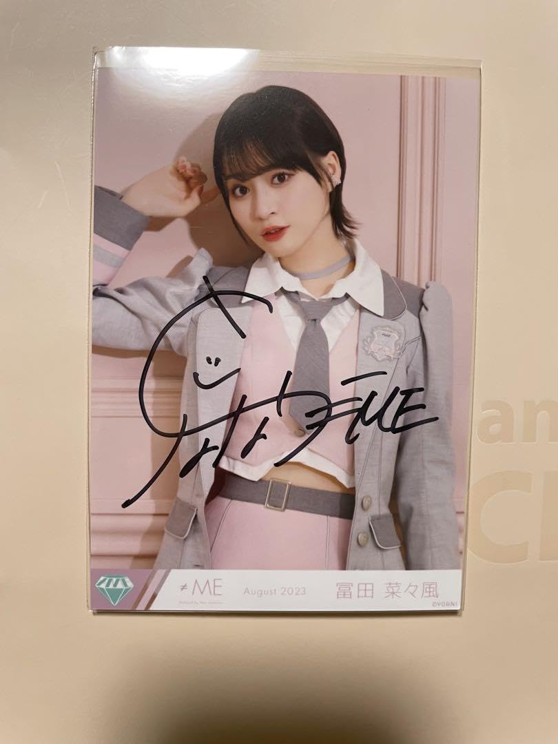Amazon.co.jp: ≠ME ノイミー 冨田菜々風 生写真 直筆 サイン入り