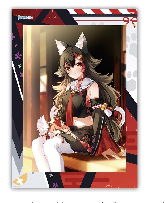 Amazon.co.jp: 一番くじ ホロ*ライブ vol.4 大神ミオ賞 大神ミオ