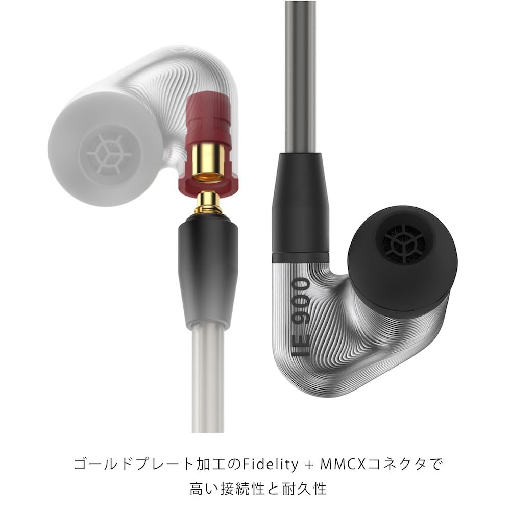 Amazon.co.jp: ゼンハイザー Sennheiser イヤホン 有線 IE 900
