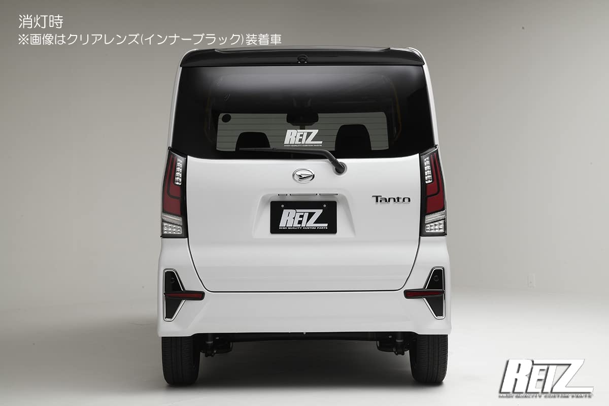 Amazon | [流星バージョン] LA650S LA660S タントカスタム オールLED