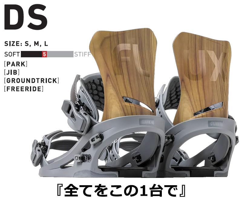 Flux CV メンズM 23-24 FLUX フラックス スノーボード バインディング