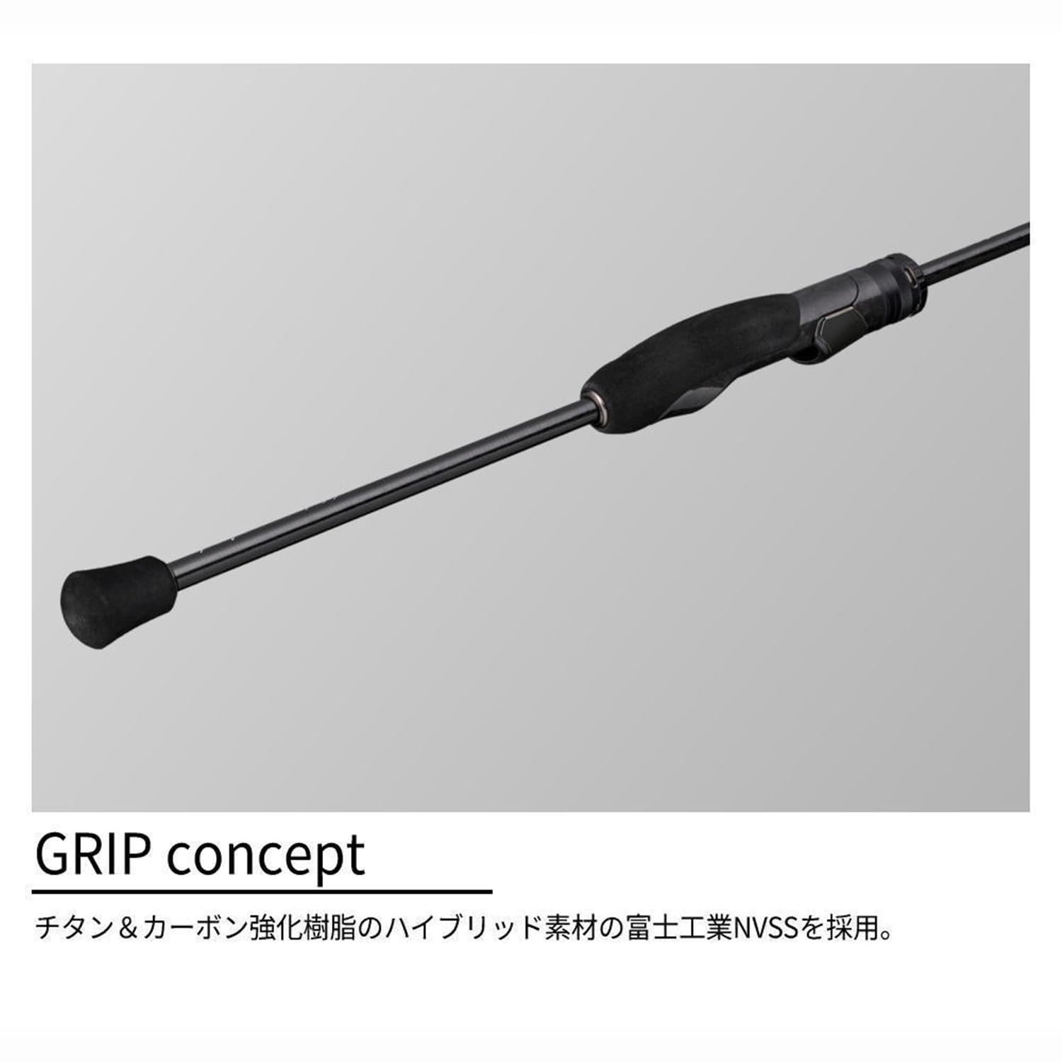 Amazon | メジャークラフト アジングロッド 鯵道 7G AD7-652L+/S