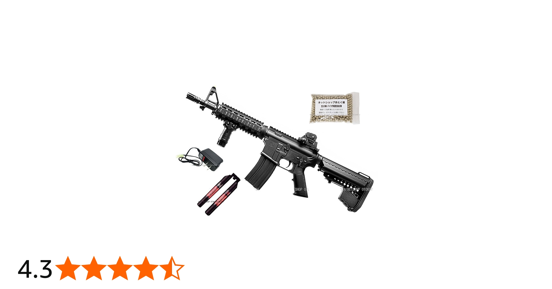 51WpCnDAVuL.jpg_BO30,255,255,