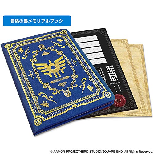 Amazon.co.jp: ドラクエベビー＆キッズ 勇者誕生お祝い宝箱セット