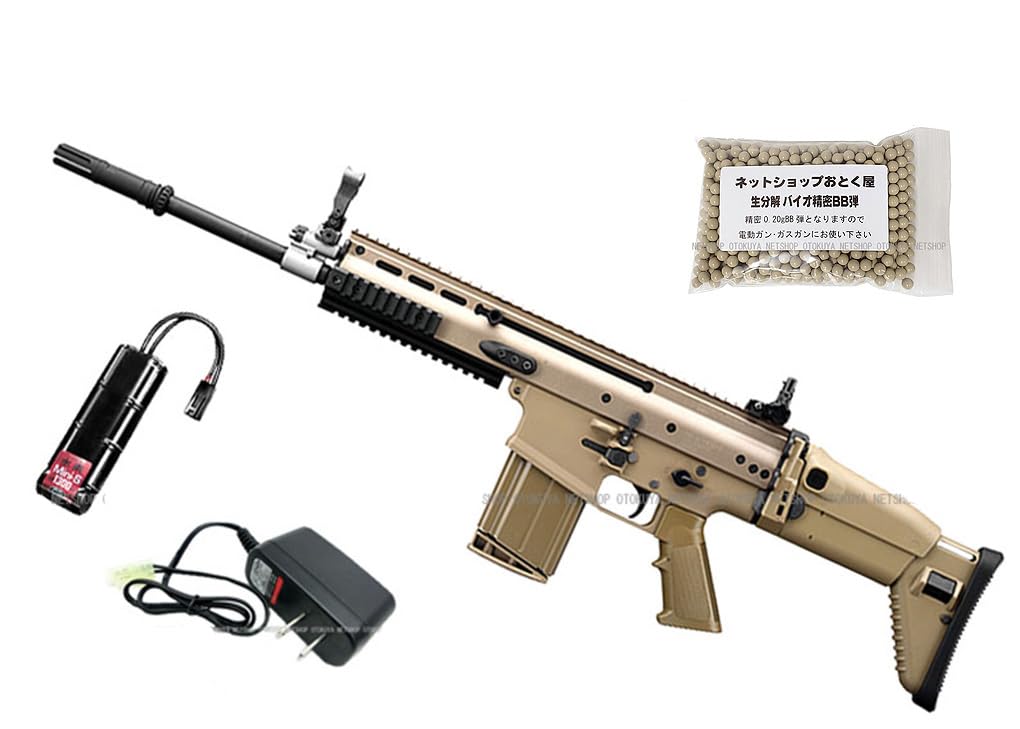 Amazon | □フルセット□ 次世代電動ガン スカー SCAR-H ヘビー