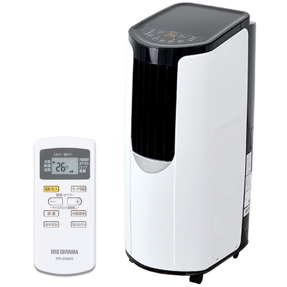 Amazon.co.jp: IPP-2222G : Home & Kitchen