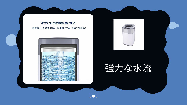 Amazon.co.jp: BESTEK 洗濯機 小型洗濯機 コンパクト洗濯機 全自動 縦