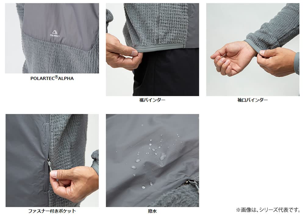 Amazon.co.jp: ダイワ(DAIWA) ポーラテック(R) ハイブリッドジャケット