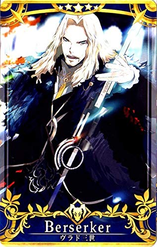 Amazon.co.jp: Fate/Grand Order Arcade (FGOアーケード